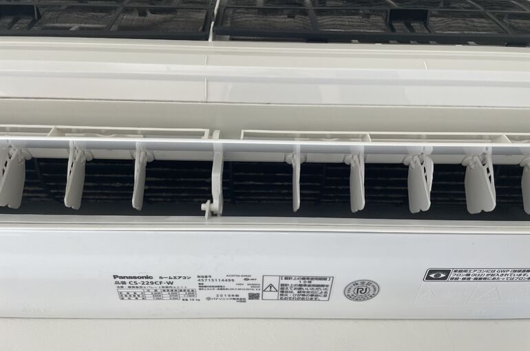 CAB9D23C-B6CB-494C-9EC0-256711C06BC7